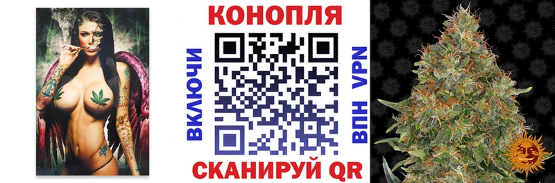 Где купить наркотики Лениногорск hydra зеркало  ГАШИШ  Альфа ПВП  Метамфетамин  Каннабис  АМФ  Кокаин 
