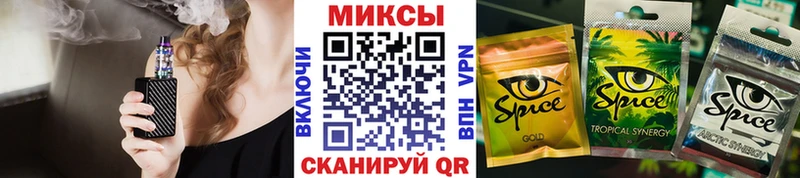 как найти закладки  Лениногорск  Бутират бутик 