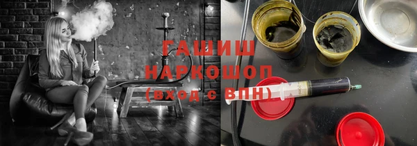дживик Аркадак
