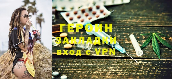 дживик Аркадак