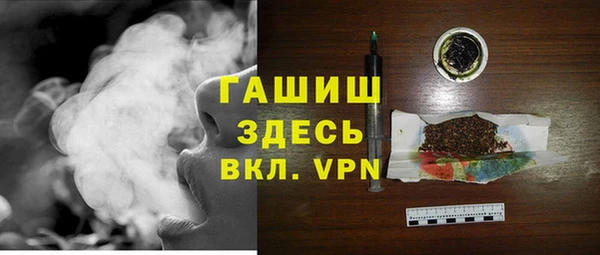 дживик Аркадак