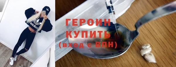 ALPHA PVP Арсеньев