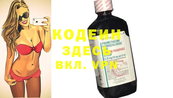 дживик Аркадак