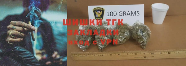 дживик Аркадак