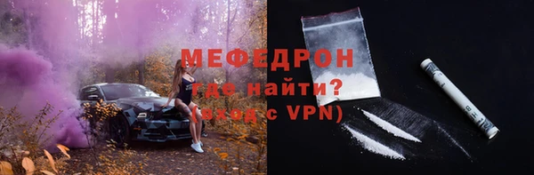 дживик Аркадак