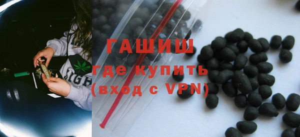 дживик Аркадак