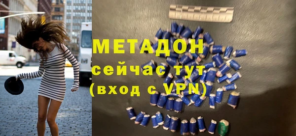 2c-b Переславль-Залесский