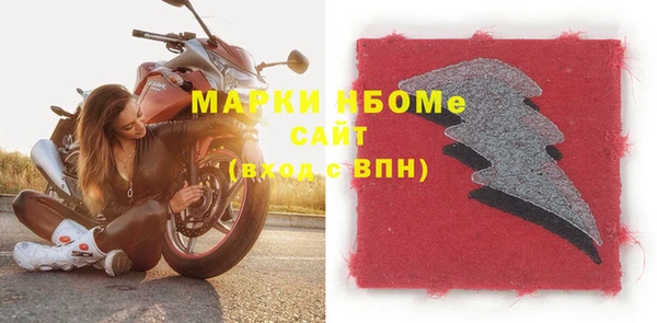 дживик Аркадак
