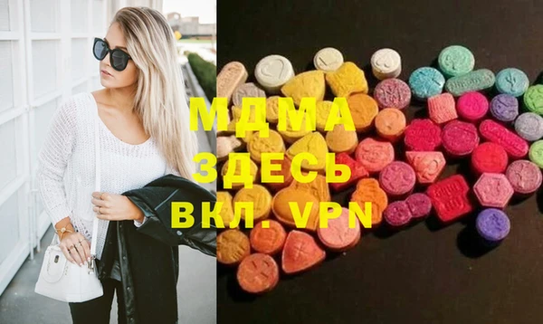 дживик Аркадак