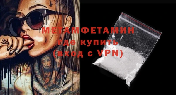 дживик Аркадак