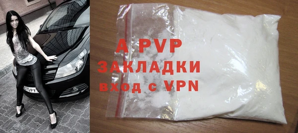 дживик Аркадак