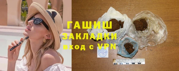 дживик Аркадак