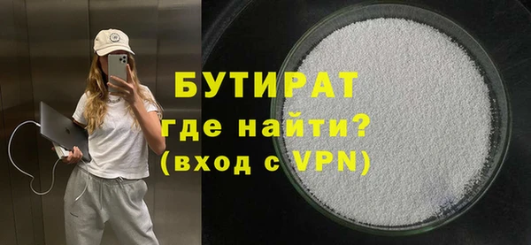 дживик Аркадак