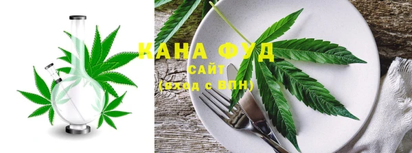 дживик Аркадак