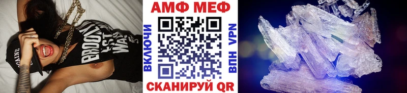 где можно купить наркотик  Лениногорск  Первитин мет 